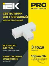 Изображение товара 5