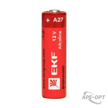 Изображение товара https://img.ape-opt.ru/images/products/original/57/18/13/571813ea5f182b9743a3c841c70a4310.JPG