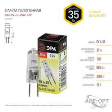 Изображения товара Лампа галогенная 35Вт 12В GY6.35 JC | C0027371 | ЭРА