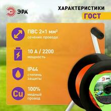 Изображение товара 2