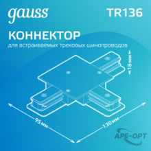 Изображение товара https://img.ape-opt.ru/images/products/original/57/3f/db/573fdb33946f65b5c3f0d22dfb7260ec.PNG