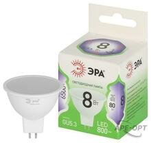 Изображения товара Лампа светодиодная GREEN LINE LED MR16-8W-865-GU5.3 GL GU5.3 8 Вт софит холодный свет | Б0067086 | ЭРА