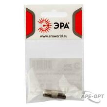 Изображение товара https://img.ape-opt.ru/images/products/original/57/90/fe/5790fecd3ead38b534d067d63b40ff6a.JPG