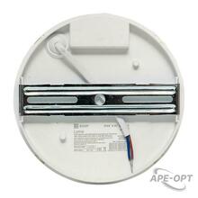 Изображение товара https://img.ape-opt.ru/images/products/original/57/96/75/57967513b2d84c49676623a994541ef8.JPG
