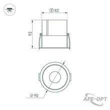 Изображение товара https://img.ape-opt.ru/images/products/original/57/99/9c/57999c27b254e0e970756530aef9ba43.JPG