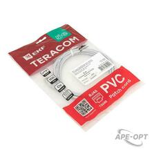 Изображение товара https://img.ape-opt.ru/images/products/original/57/a2/52/57a25221bc76639c54aeac3b56e8a322.JPG
