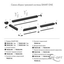 Мини-изображение товара