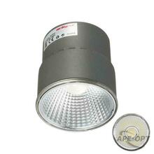 Изображения товара Светодиодный модуль SP-POLO-15W Day White 40deg (2-3) | 020878 | Arlight
