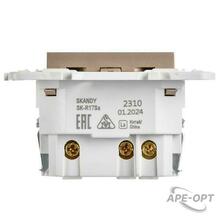 Изображение товара https://img.ape-opt.ru/images/products/original/57/c6/3d/57c63d16cb94255ab82e2f65f810f835.JPG