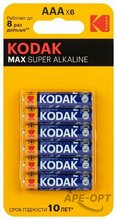 Изображения товара Батарейки Kodak LR03-4+2BL MAX SUPER Alkaline (72/288) | Б0064252 | Kodak