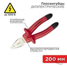 Изображение товара 1