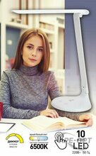 Мини-изображение товара