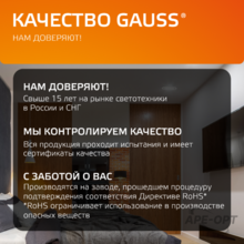 Изображение товара https://img.ape-opt.ru/images/products/original/58/07/8f/58078f92661f42d1c8a1905c8ae69951.PNG