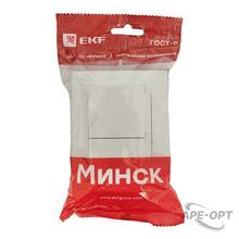 Изображение товара https://img.ape-opt.ru/images/products/original/58/18/bd/5818bd9c8755c7955e379b8c97f1dbaf.JPG