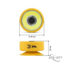 Изображение товара https://img.ape-opt.ru/images/products/original/58/23/70/582370b45065f4e923d5bc362865c9fd.JPG