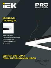 Изображение товара https://img.ape-opt.ru/images/products/original/58/24/a2/5824a206770072f6cbc536fe1a0a4abe.JPG
