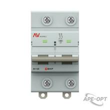Изображение товара https://img.ape-opt.ru/images/products/original/58/2a/2e/582a2ea8de607f780a63019bdc8945c7.JPG