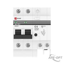 Изображение товара https://img.ape-opt.ru/images/products/original/58/3d/31/583d31278602d483d42436eca26aecb3.JPG