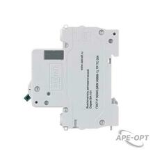 Изображение товара https://img.ape-opt.ru/images/products/original/58/59/88/5859885a4e1e5c1b4dabe90d1f37fd8e.JPEG