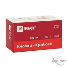Изображение товара https://img.ape-opt.ru/images/products/original/58/c2/74/58c274b273d8e689f133556c1606dc79.JPG