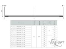 Изображения товара Лоток лестничный 100х600х3000-1,5 мм EKF | LT100600-1,5 | EKF