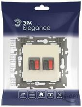 Изображения товара 14-3112-02 Розетка аудио двойная, IP20, Эра Elegance, сл.кость | Б0034327 | ЭРА