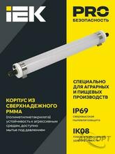 Изображение товара 6