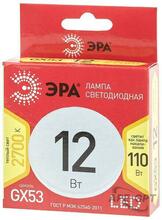 Изображение товара 3
