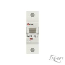 Изображение товара https://img.ape-opt.ru/images/products/original/59/17/bb/5917bba5d65589763c8a88b76498888c.JPG