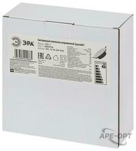 Изображение товара https://img.ape-opt.ru/images/products/original/59/2e/e6/592ee6c8036a25e8aff9c736eecbc766.JPEG