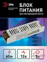 Изображение товара https://img.ape-opt.ru/images/products/original/59/46/48/5946481972c6f9abfcfa96617523dc8b.JPG