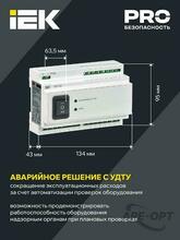 Изображение товара 6