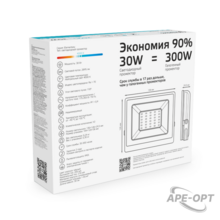 Мини-изображение товара