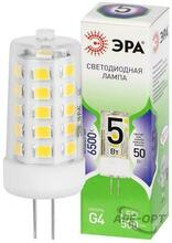 Изображения товара Лампа светодиодная GREEN LINE LED G4-JC-5W-865-12V GL G4 5Вт капсула холодный свет | Б0067146 | ЭРА