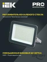 Мини-изображение товара