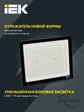 Изображение товара https://img.ape-opt.ru/images/products/original/59/e5/7d/59e57de520355cd5be5ff6fefff73c58.JPG