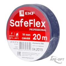 Изображения товара Изолента ПВХ синяя 19мм 20м серии SafeFlex | plc-iz-sf-s | EKF