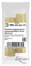 Мини-изображение товара