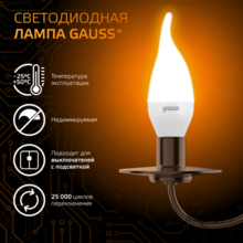 Изображение товара 6