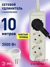 Изображение товара 1