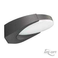 Изображения товара Светильник LGD-EYE-WALL-6W Warm3000 (GR, 117 deg, 230V) | 029979 |Arlight