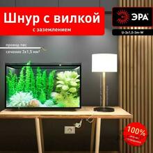Мини-изображение товара