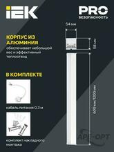 Изображение товара https://img.ape-opt.ru/images/products/original/5a/6e/e8/5a6ee83c2834171e88634563f5bf2bef.JPG