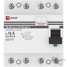 Изображение товара https://img.ape-opt.ru/images/products/original/5a/72/56/5a7256e06ace965ebd1511bfe7742d24.JPG