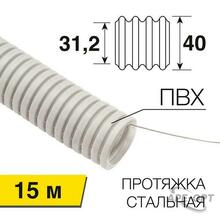 Изображение товара 1