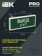 Изображение товара https://img.ape-opt.ru/images/products/original/5a/ff/db/5affdb1c945e11cf475dadd30fffa6a6.JPG