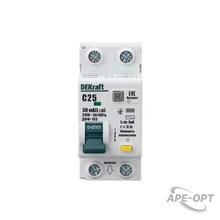 Изображение товара https://img.ape-opt.ru/images/products/original/5b/4c/02/5b4c02434d48010770f4672673f9d5fa.JPEG