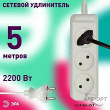 Изображение товара 2