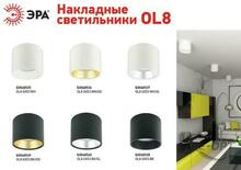 Изображение товара 1