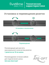 Изображение товара 7